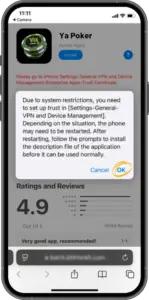 Step 4 Mobile APP